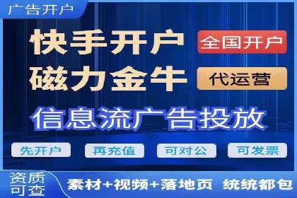 某品牌SEM竞价广告的创意案例